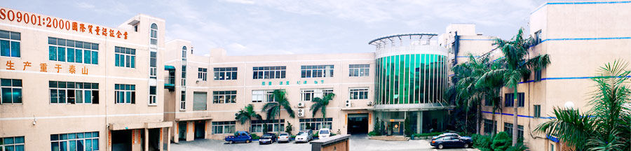 熱烈祝賀“深圳市超卓實(shí)業(yè)有限公司”網(wǎng)站改版上線(xiàn)